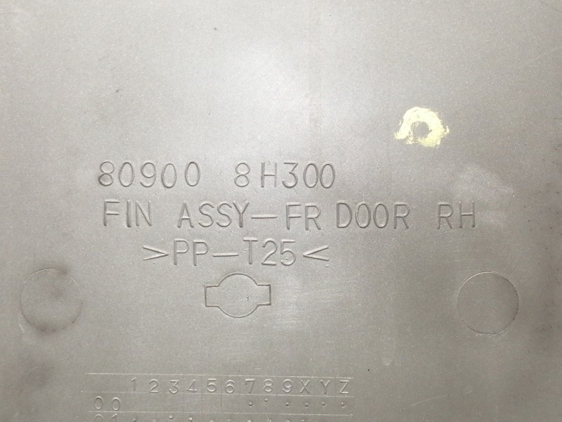 Recambio de guarnecido puerta delantera derecha para nissan x-trail (t30) comfort referencia OEM IAM 809008H300  