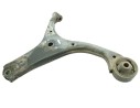 BRAZO SUSPENSION INFERIOR DELANTERO IZQUIERDO 45001EXXX 