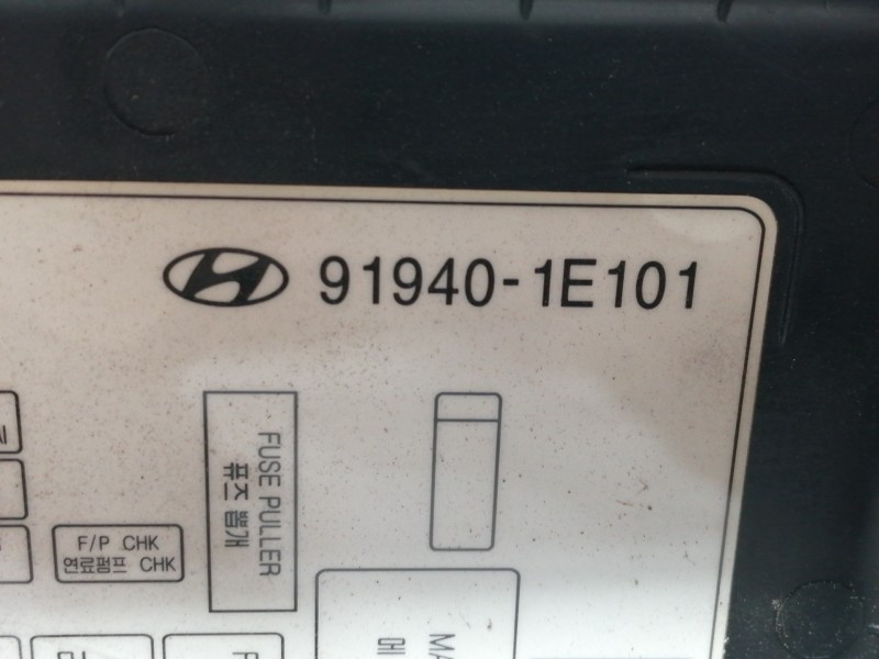 Recambio de caja reles / fusibles para hyundai accent (mc) gl crdi referencia OEM IAM 6X28B17 919401E101 / 91213 912131E161