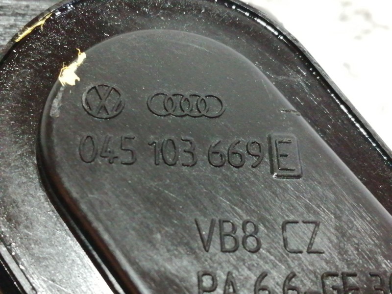 Recambio de despiece motor para seat ibiza (6l1) reference referencia OEM IAM 045103669  