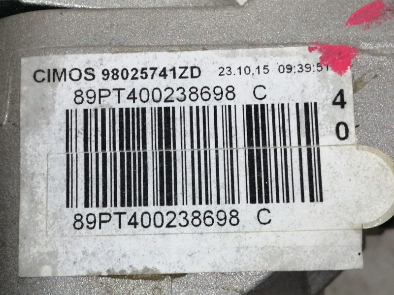 Recambio de palanca freno de mano para peugeot 308 style referencia OEM IAM 98025741ZD 89PT400238698C 