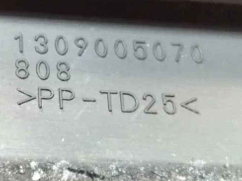 Recambio de guantera para fiat fiorino sx furg. referencia OEM IAM 1309005070  