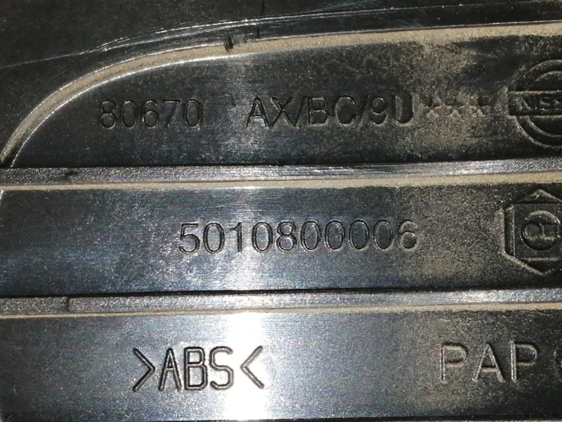 Recambio de maneta interior trasera derecha para nissan note (e11e) acenta referencia OEM IAM 5010800006 80670AXBC9U 