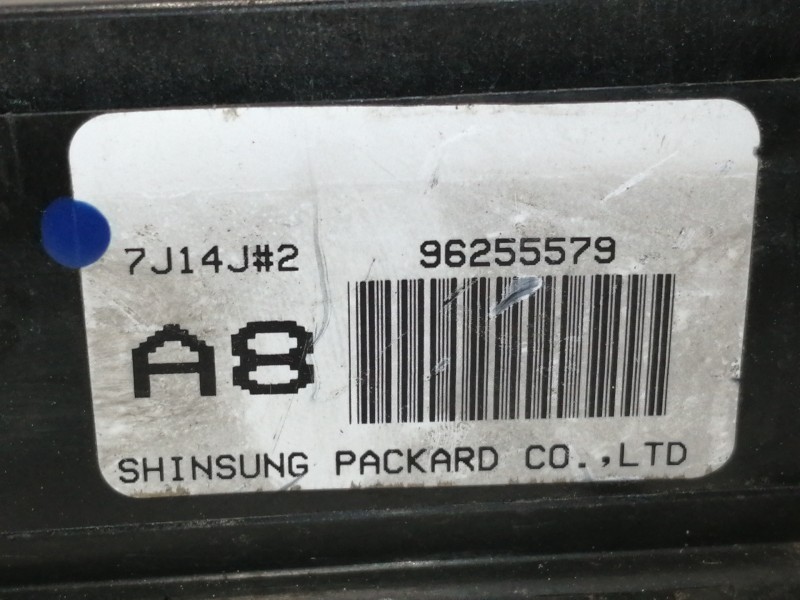 Recambio de caja reles / fusibles para daewoo nubira berlina cdx referencia OEM IAM 96255579  