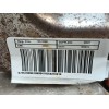 Recambio de columna direccion para fiat 500 (312_) 1.2 (312axa1a) referencia OEM IAM 735651503 735708961 