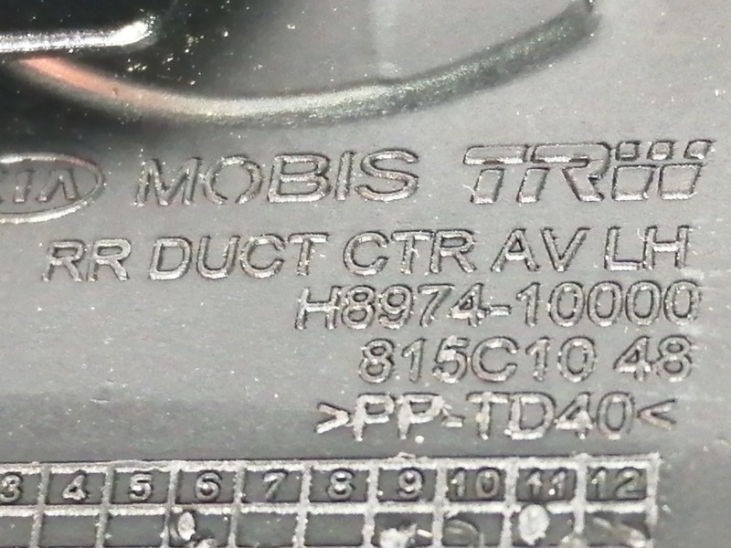 Recambio de rejilla aireadora para kia stonic (ybcuv) business referencia OEM IAM H897420000  