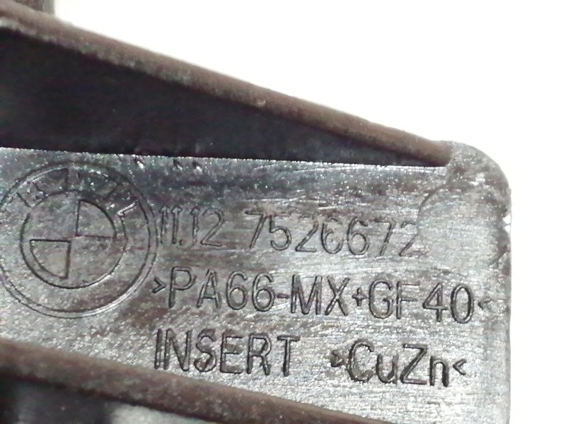 Recambio de tapa balancines para bmw serie 3 compact (e46) 318ti montana referencia OEM IAM 11127526672  