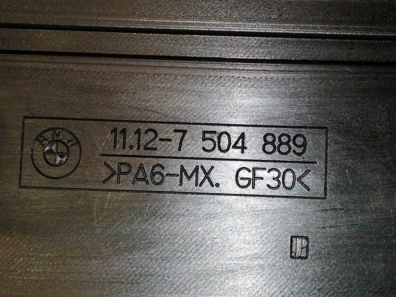 Recambio de tapa motor para bmw serie 3 compact (e46) 318ti montana referencia OEM IAM 11127504889  