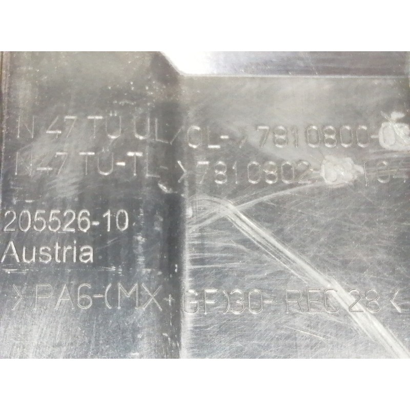 Recambio de tapa motor para bmw serie 1 lim. (f20) 116d referencia OEM IAM 7810800  