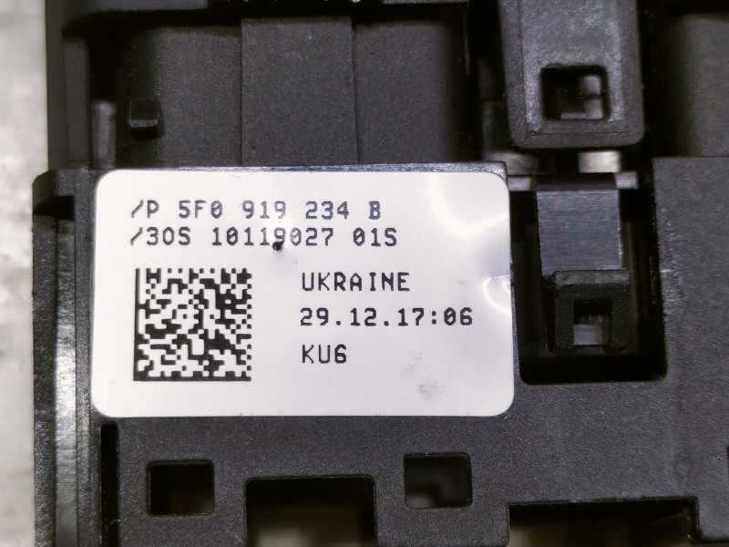 Recambio de interruptor para seat leon (5f1) 1.2 tsi referencia OEM IAM  30S1011902701S 