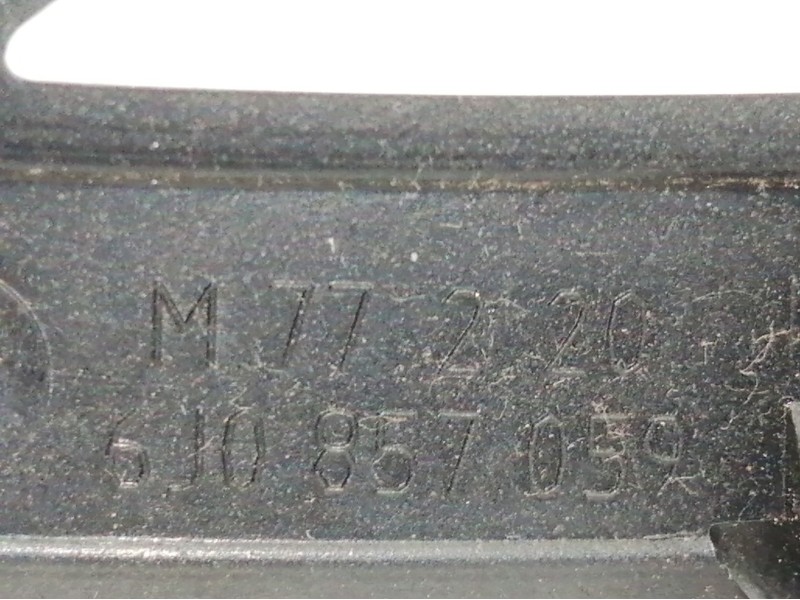 Recambio de moldura para seat ibiza (6j5) 1.4 16v tsi referencia OEM IAM 6J0857059  