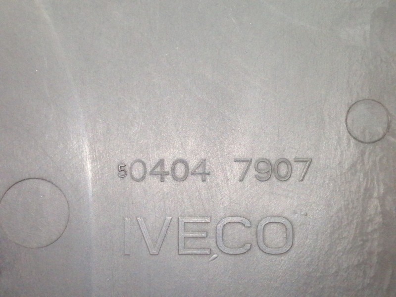Recambio de tapa motor para iveco daily caja cerrada (2006 =>) caja cerrada 35c... batalla 3000l referencia OEM IAM 504047907  