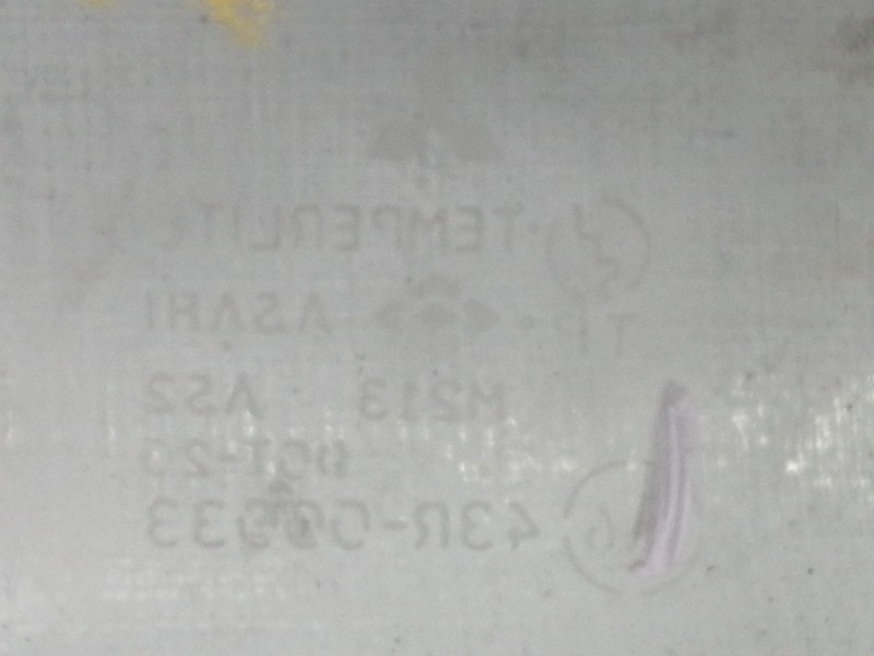 Recambio de luna trasera derecha para mitsubishi galant berlina (ea0) 2500 v6 24v referencia OEM IAM CRISTALPUERTA  