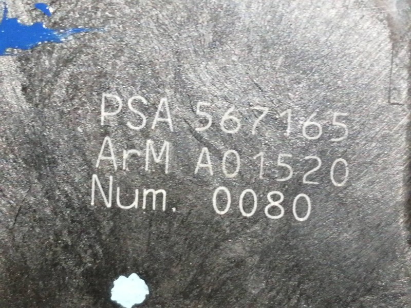 Recambio de cerradura puerta trasera izquierda para peugeot 308 premium referencia OEM IAM 9660525480 A01520 / A01455 567165