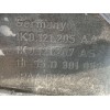 Recambio de electroventilador para volkswagen golf v (1k1) 1.9 tdi 4motion referencia OEM IAM 1K0121205AA9B9 1K0121207AS 