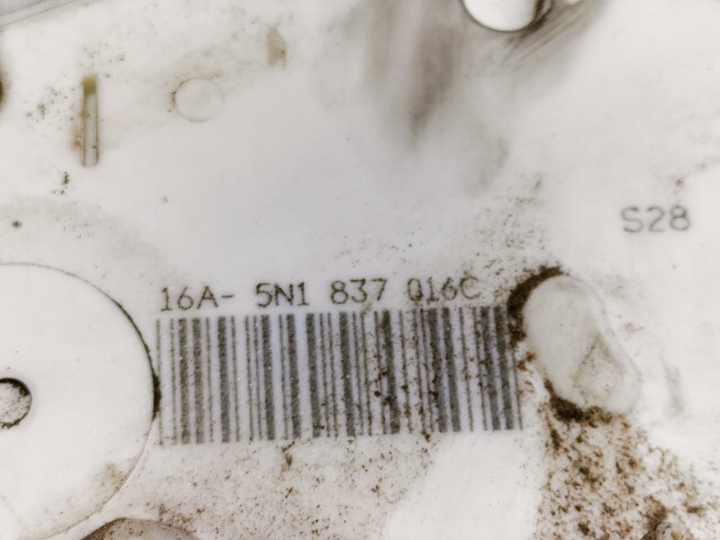 Recambio de cerradura puerta delantera derecha para seat ibiza (6j5) reference referencia OEM IAM 5N1837016C  