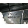 Recambio de luz interior para peugeot 3008 gt line referencia OEM IAM 9812595380  