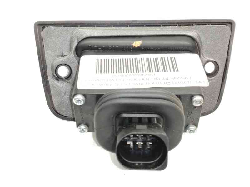 Recambio de cerradura puerta lateral derecha para volkswagen t5 transporter/furgoneta caja cerrada ( batalla larga) referencia O