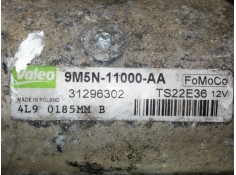 Recambio de motor arranque para volvo v50 familiar 1.6 d drive kinetic referencia OEM IAM 9M5N11000AA   2