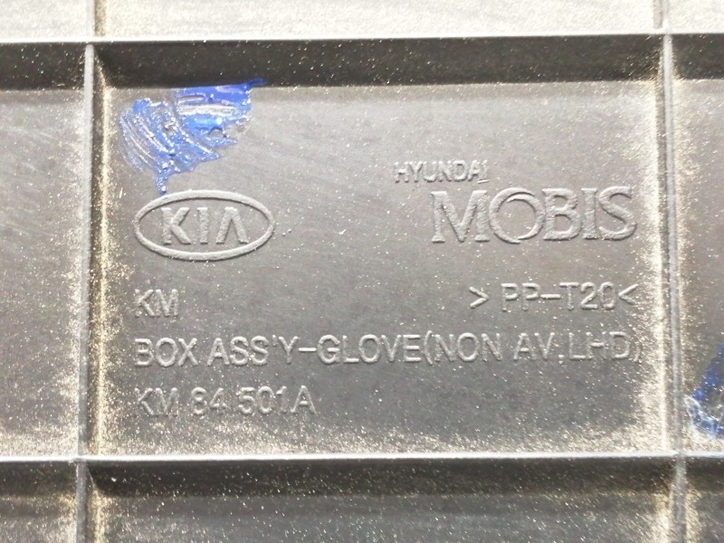 Recambio de guantera para kia sportage ex referencia OEM IAM KM84501A  