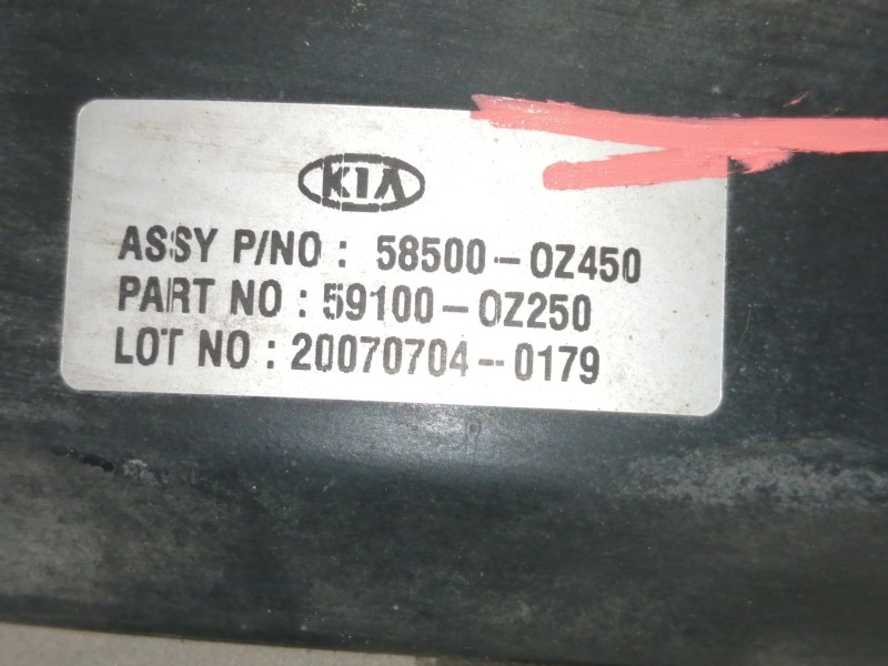 Recambio de servofreno para kia sportage ex referencia OEM IAM 591000Z250  