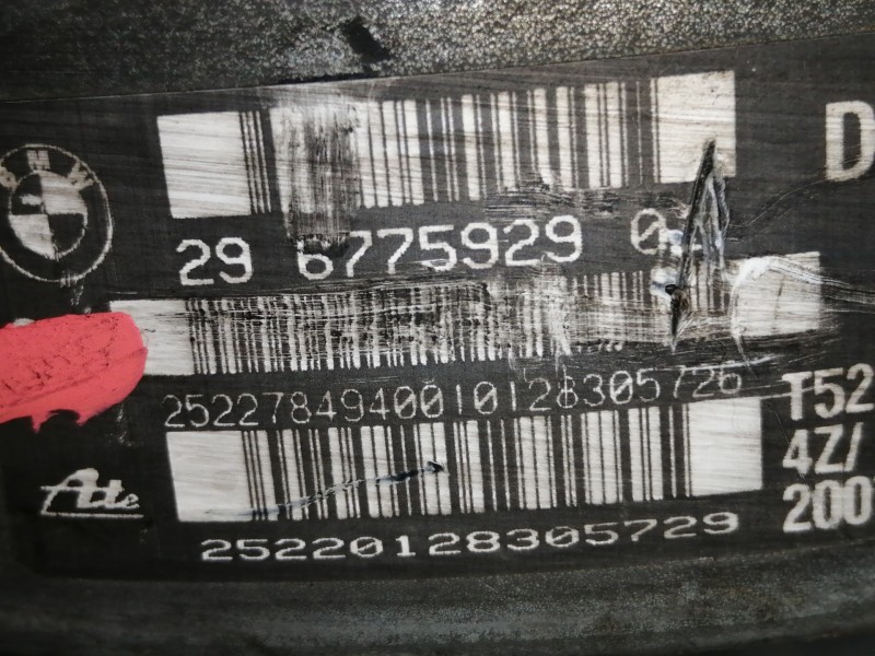 Recambio de servofreno para bmw serie 1 berlina (e81/e87) 2.0 16v cat referencia OEM IAM 29677592901  