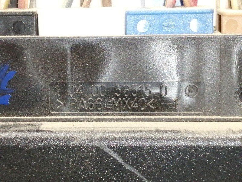 Recambio de modulo electronico para volkswagen touareg (7l6) v6 tdi referencia OEM IAM 7L6937049M  