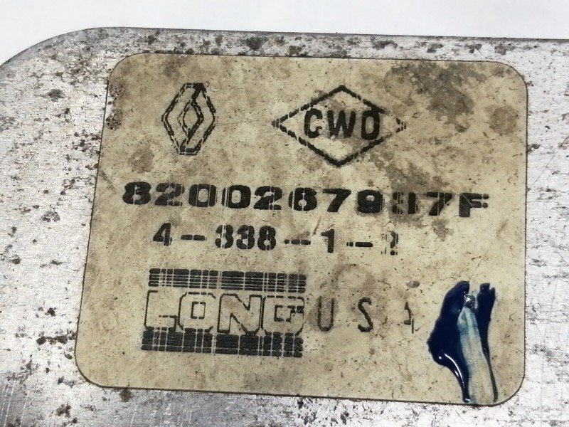 Recambio de enfriador aceite motor para nissan tiida (c11x/sc11x) acenta referencia OEM IAM 8200267937F  