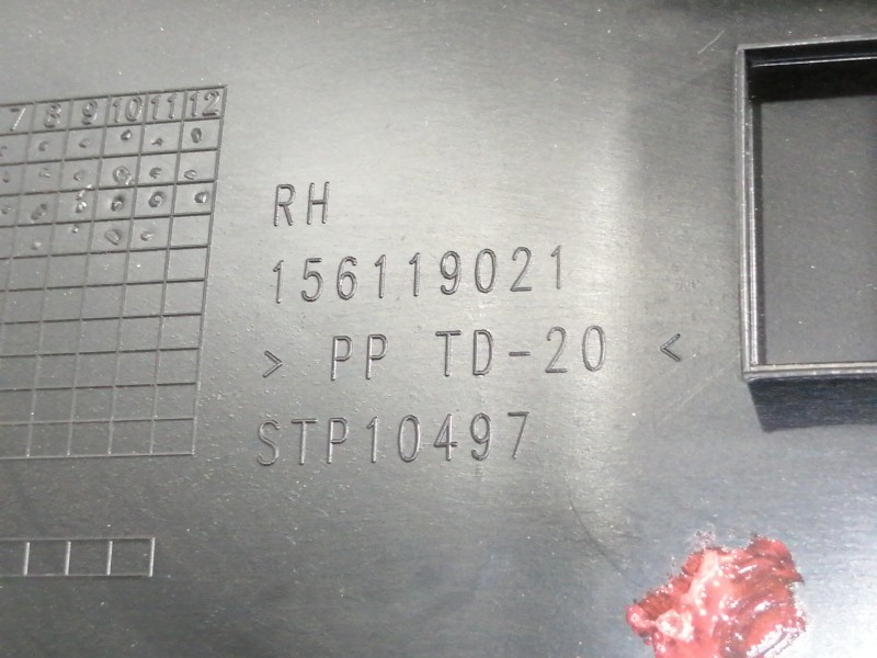 Recambio de guarnecido puerta trasera derecha para fiat 500 x (334) urban referencia OEM IAM 156119021  