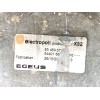 Recambio de puente delantero para fiat talento furgoneta (296_) 2.0 ecojet referencia OEM IAM 6000620138  93459571