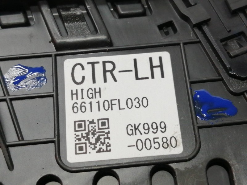 Recambio de rejilla aireadora para subaru xv (g5) executive plus referencia OEM IAM 66110FL030  