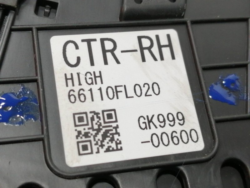 Recambio de rejilla aireadora para subaru xv (g5) executive plus referencia OEM IAM 66110FL020  