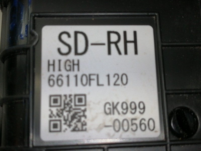 Recambio de rejilla aireadora para subaru xv (g5) executive plus referencia OEM IAM 66110FL120  