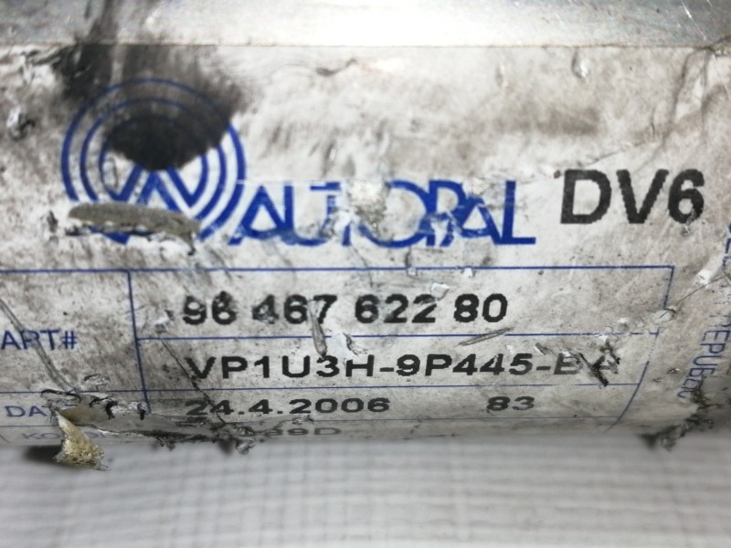 Recambio de enfriador egr para citroën c4 berlina lx referencia OEM IAM 9646762280  