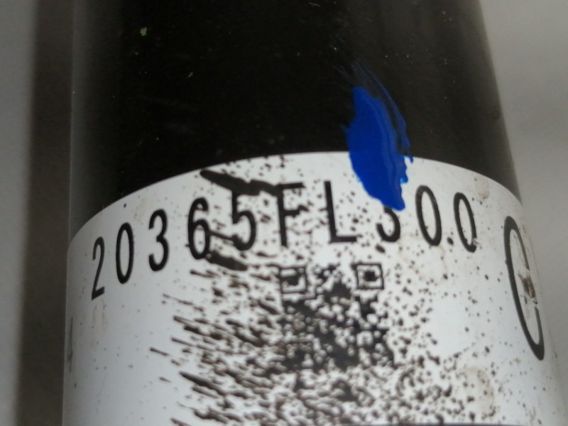 Recambio de amortiguador trasero izquierdo para subaru xv (g5) executive plus referencia OEM IAM 20365FL300  