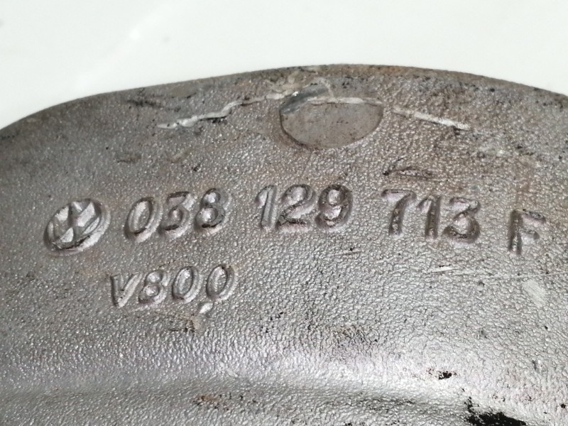 Recambio de colector admision para seat ibiza (6l1) stella referencia OEM IAM 038129713F  