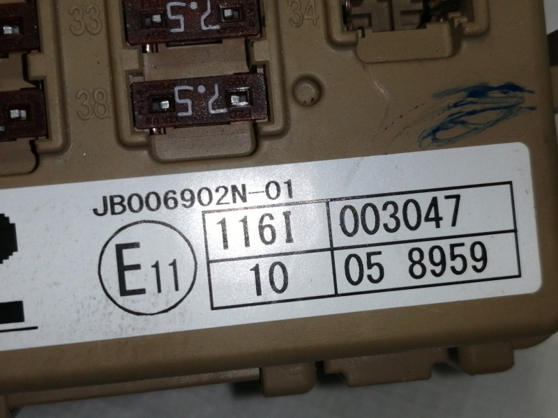Recambio de caja reles / fusibles para subaru xv (g5) executive plus referencia OEM IAM 82201FL240  