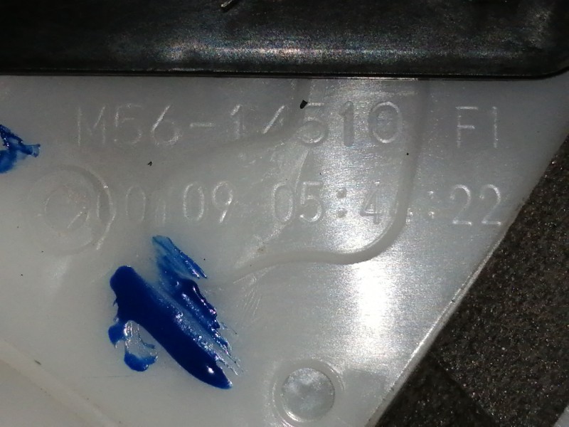 Recambio de cerradura puerta trasera derecha para subaru xv (g5) executive plus referencia OEM IAM M5614510FI  