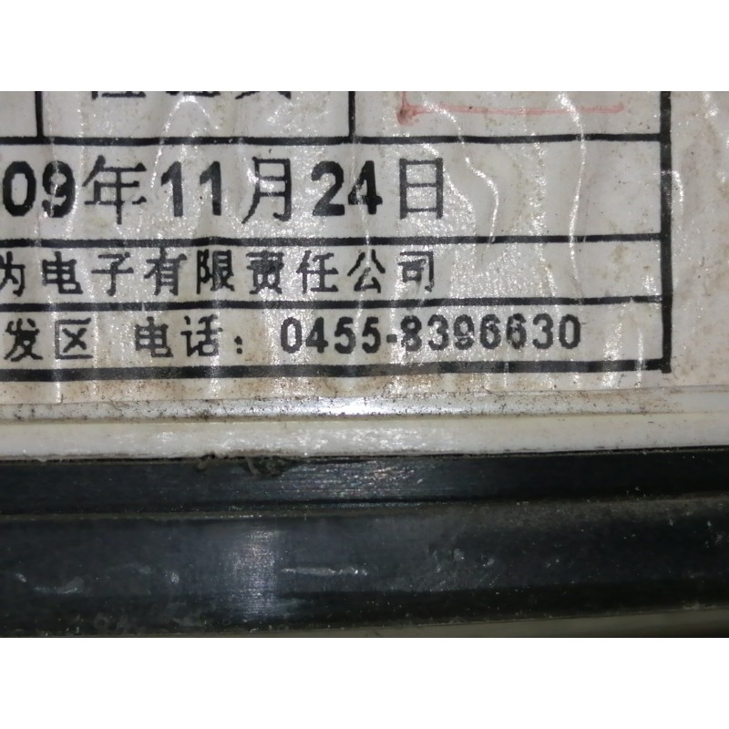 Recambio de cuadro instrumentos para bellier blx 501 c bellier referencia OEM IAM 04558396630 165009A0530D091125 