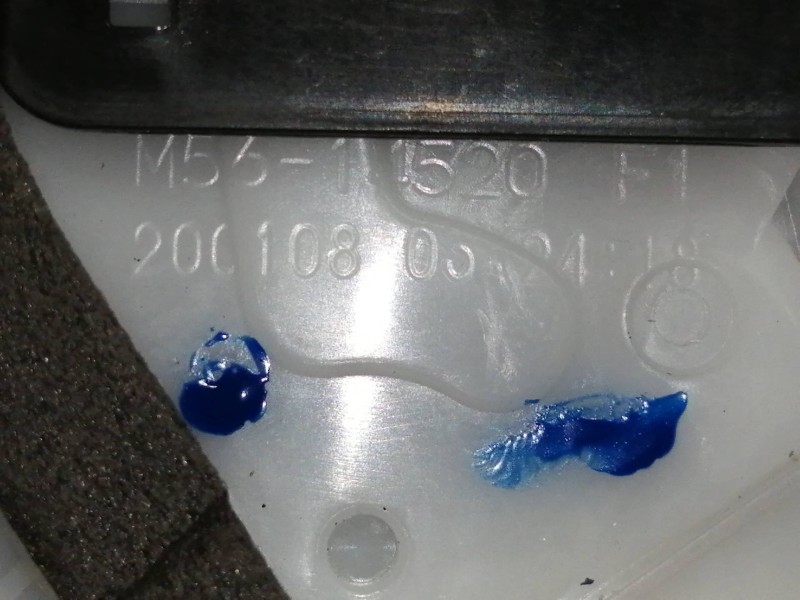 Recambio de cerradura puerta trasera izquierda para subaru xv (g5) executive plus referencia OEM IAM M5611520F1  