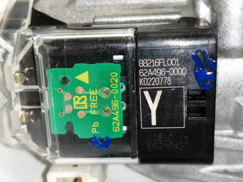 Recambio de conmutador de arranque para subaru xv (g5) executive plus referencia OEM IAM 88216FL001  