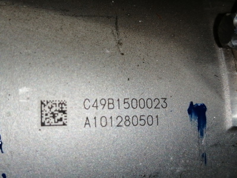 Recambio de cremallera direccion para subaru xv (g5) executive plus referencia OEM IAM C49B1550008 W001140780 / C49B1500023 A101