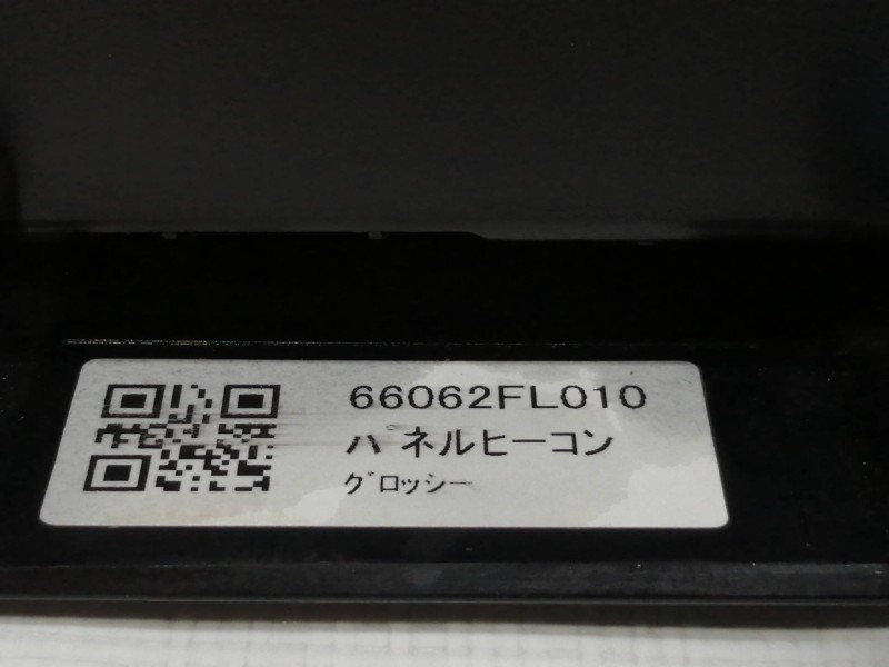 Recambio de mando calefaccion / aire acondicionado para subaru xv (g5) executive plus referencia OEM IAM 66062FL010 72311FL380 T