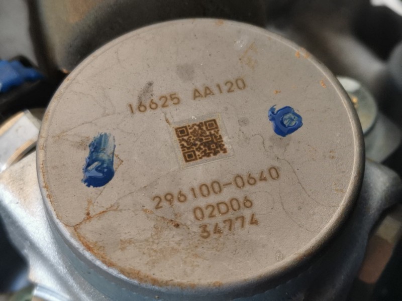 Recambio de motor completo para subaru xv (g5) executive plus referencia OEM IAM FB20 HB040333 / FB20WVZHPA F1333940