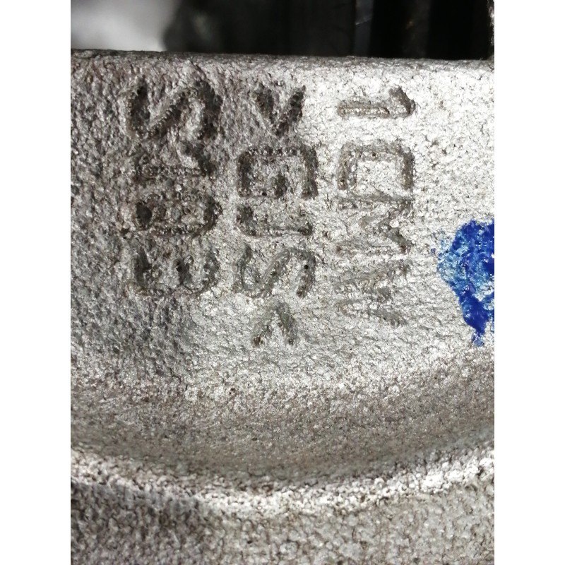 Recambio de pinza freno trasera izquierda para subaru xv (g5) executive plus referencia OEM IAM 26620SJ010  