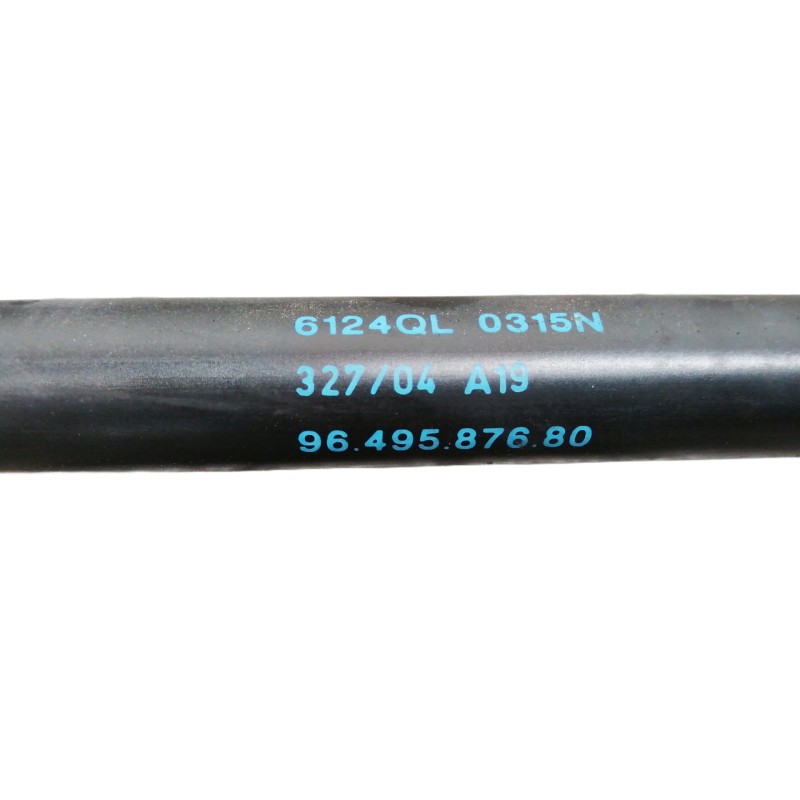 Recambio de amortiguadores maletero / porton para peugeot 1007 urban referencia OEM IAM 9649587680  