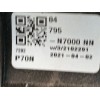 Recambio de salpicadero para hyundai tucson (nx4e, nx4a) 1.6 crdi hybrid 48v referencia OEM IAM 84701N7100NNB 2104230081 