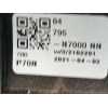 Recambio de salpicadero para hyundai tucson (nx4e, nx4a) 1.6 crdi hybrid 48v referencia OEM IAM 84701N7100NNB 2104230081 