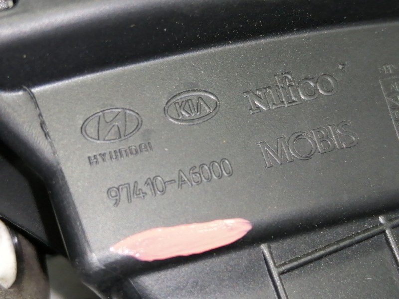 Recambio de rejilla aireadora para hyundai i30 (gd) classic referencia OEM IAM 97410A6000  