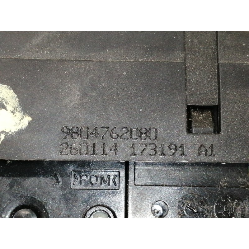 Recambio de cerradura maletero / porton para citroën c4 lim. seduction referencia OEM IAM 9804762080  